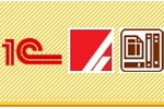1С:Полиграфия