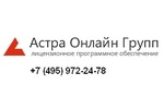 Астра Онлайн Групп