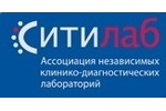 Ситилаб