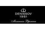 Часы Denissov