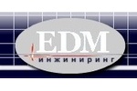 ЕДМ инжиниринг