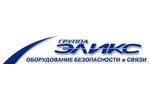 Эликс