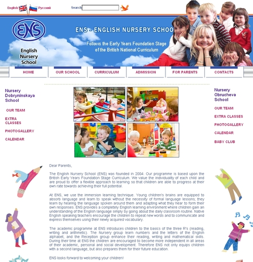 English Nursery School