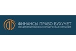 ФИНАНСЫ ПРАВО БУХУЧЕТ