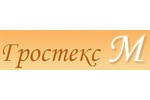 ООО 