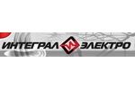 Интеграл-Электро