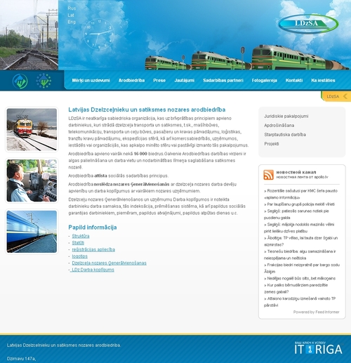 LDZSA