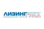 ПОРТАЛ ЛИЗИНГ ГРАД