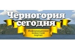 Портал 
