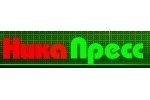 Нико Пресс