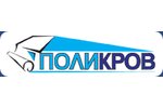 Поликров
