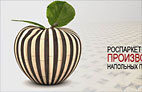 Роспаркет