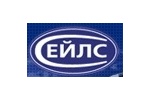 Сейлс