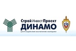 Динамо