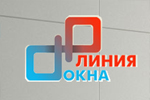 Линия окна