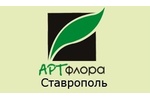 АртФлора