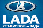 Ставрополь-Лада