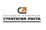 Стратегия роста