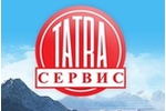Татра - Сервис